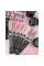 Must have gel №26, 30мл